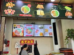 -任记七中刀削面(总店)