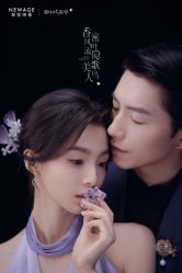 -新奕映像摄影机构