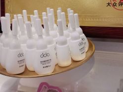 -雅曼妮spa美容养生