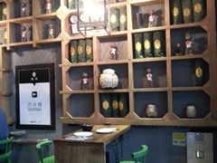 -越谜·越南餐厅(长白店)