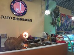 -JOJO实景沉浸侦探剧本杀(大悦城店)