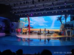 -三亚海昌梦幻海洋不夜城