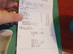 账单-棒约翰比萨(望京SOHO店)