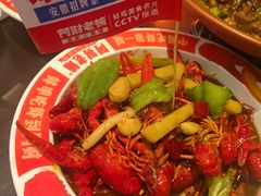 -阿财老铺·老蚌埠龙虾城(华夏总店)