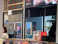 -鲜得来排骨年糕(即墨路店)