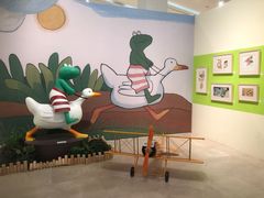 -【朵云轩艺术中心】博洛尼亚插画展·中国巡展·上海站