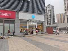 -京粮广场