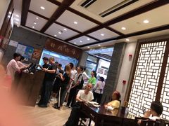 -老半斋(福州路店)