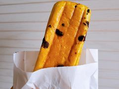 南瓜橙皮吐司-仙峰天然面包(迎宾路店)