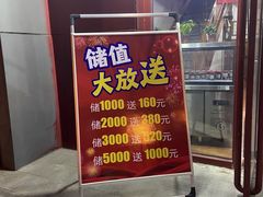 -赣味楼江西土菜(小屯西路店)