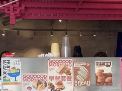 -Sarah西点·烘焙·餐厅(翰林府旗舰店)