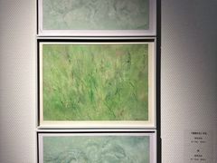 -南京书画院金陵美术馆