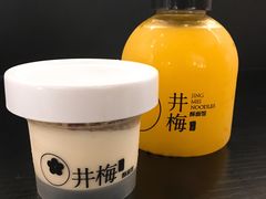 -贡梅老面馆·蟹粉面·无锡特色小吃(南长街主推店)