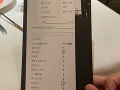 -王品台塑牛排(成都万象城店)