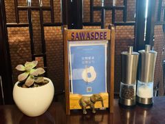 -食肆&Fourteen(武林夜市店)