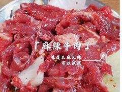-朴家烤肉(万盛南街店)