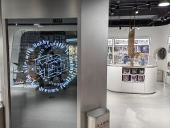 -塑唐玩具(更新场店)
