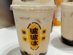 -喜茶(杭州滨江宝龙店)