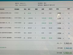 -TSK齿科德申会口腔门诊·联洋诊所