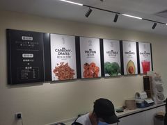 -FOODBOWL超级碗(暖山店)
