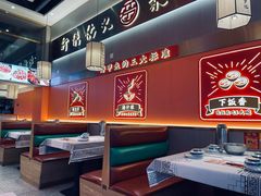 -聚味罗记大排檔·烧烤·鲜鱼杂·甲鱼煲(科学馆店)