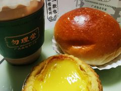 -勿理堂(西村店)