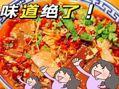 -尚品家宴(槐荫店)
