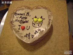 -DIY SWEET21(升平路店)