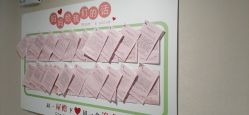 -敦南真爱月子会所(黄埔店)