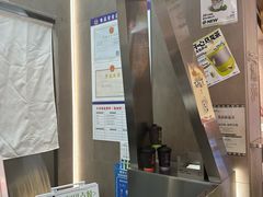 -茶月山·潮汕工夫茶饮(乐峰广场店)