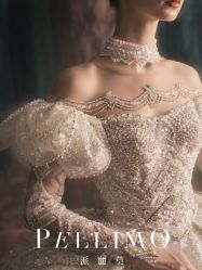 -派丽莫Pellimo原创设计婚纱品牌