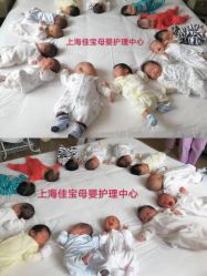 点击看大图 -佳宝全套房精品月子会所(大华店)