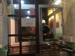 门面-炙热童年·老北京炙子烤肉(南锣鼓巷店)