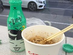 -喜士多(泰安店)