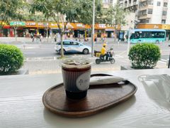 -普素书咖茶空间