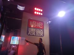 -唱吧麦颂KTV(松江五龙商业广场店)