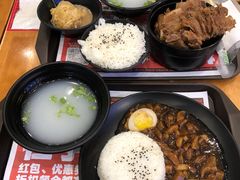 -犟骨头(津南永旺店)