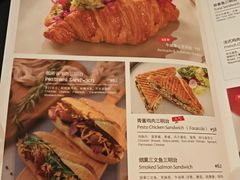 -Jamaicablue Coffeeshop(中央广场店)