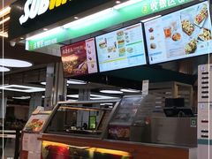 -赛百味SUBWAY(琶洲店)