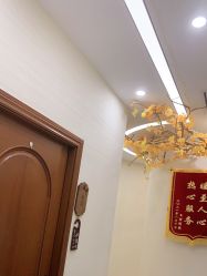 点击看大图 -芳朵美容养生SPA