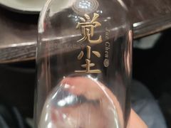 -洛东土菜馆(建国北路店)