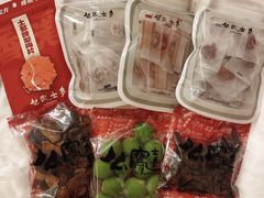 -上海么凤(赫德道店)