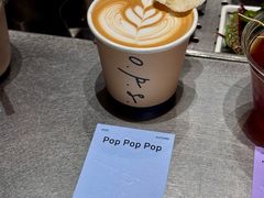 -O.P.S. CAFE