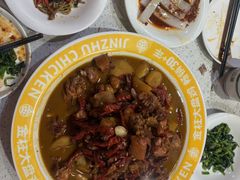 -金柱大盘鸡(和田二街店)