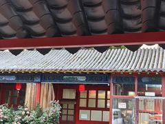 -中卫御苑福膳·养生局(圆明园店)