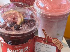 -海底捞火锅(锦艺城店)