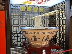 -大小河街