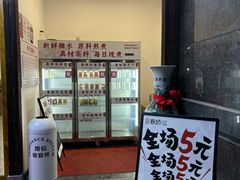 -徐春娇下饭菜(萧山奥体国际村店)