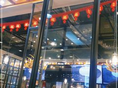 -零度空间·台湾小馆(五道口购物中心店)
