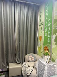 -己悦美学·皮肤管理